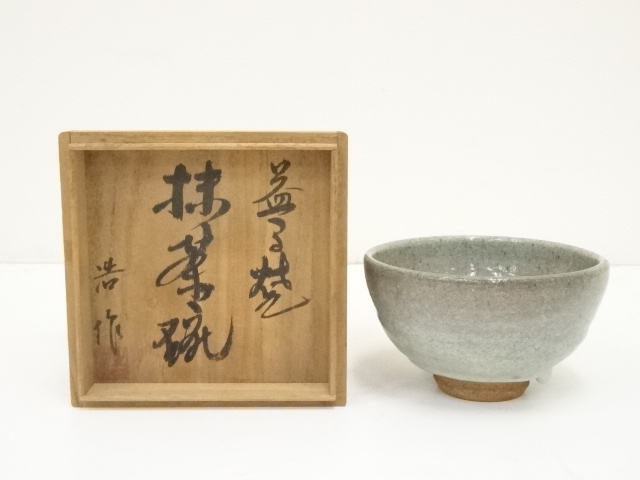 JAPANESE TEA CEREMONY / TEA BOWL CHAWAN / MASHIKO WARE